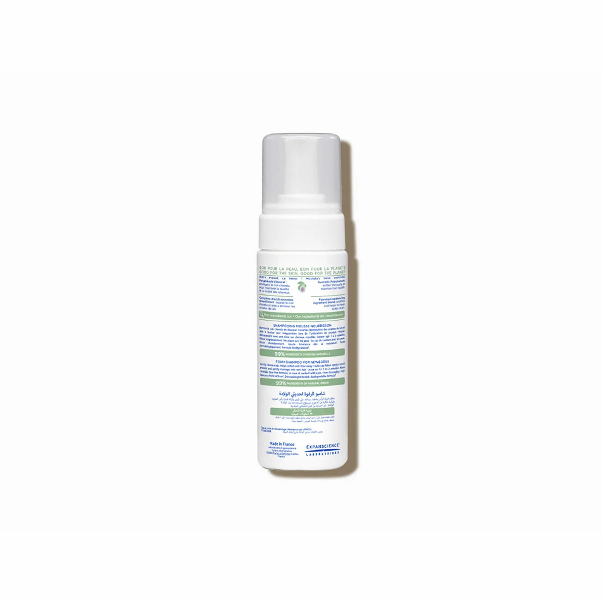 Mustela - Mustela Shampoo Mousse per Pelle Normale dei Bambini 150ml - 978545349