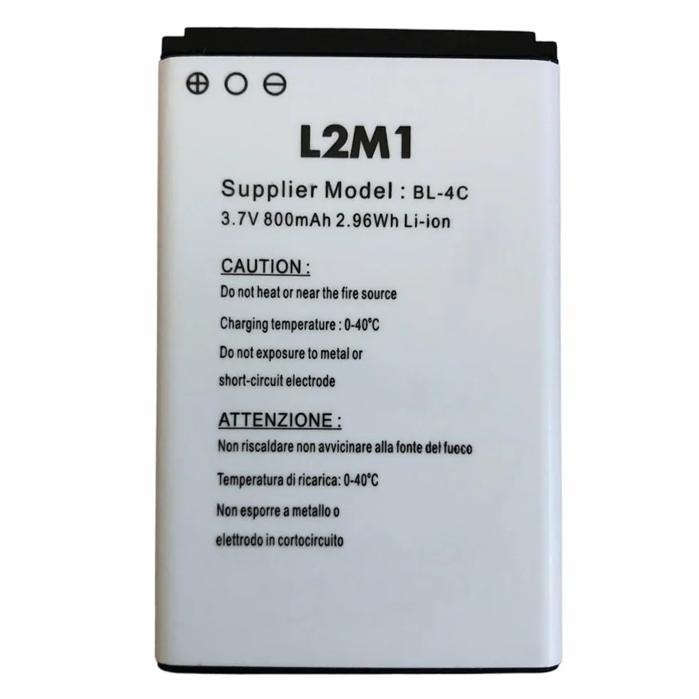 Batteria per Brondi Amico Supervoice/Amico Sicuro+ / Amico Semplice+ / Amico Grande 2 LCD/Amico Gentile+ / Model BIGFP800AC Rechargeable Li-ion Battery BL-4C 3.7V 800mAh 2.96Wh