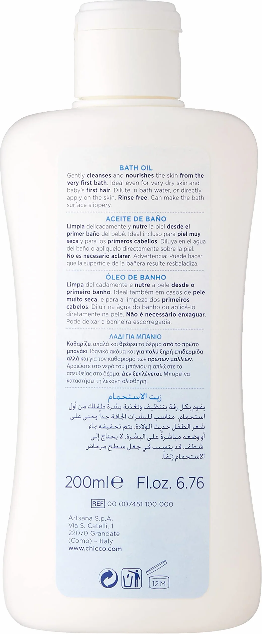 Chicco Olio Bagno 200 Ml 200 ml