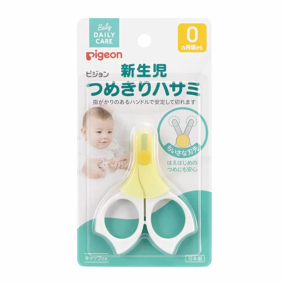 Pigeon Newborn Baby Nail Scissor (da 0 mesi)
