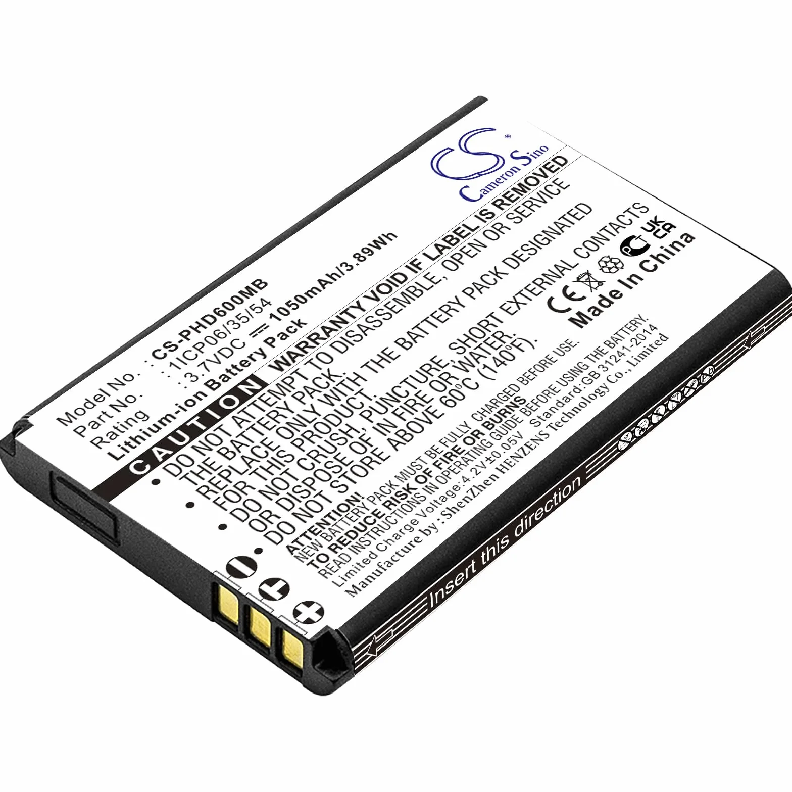 Batteria compatibile con Philips Avent SCD600 Li-ion 3.7V 1050mAh - 1ICP06/35/54