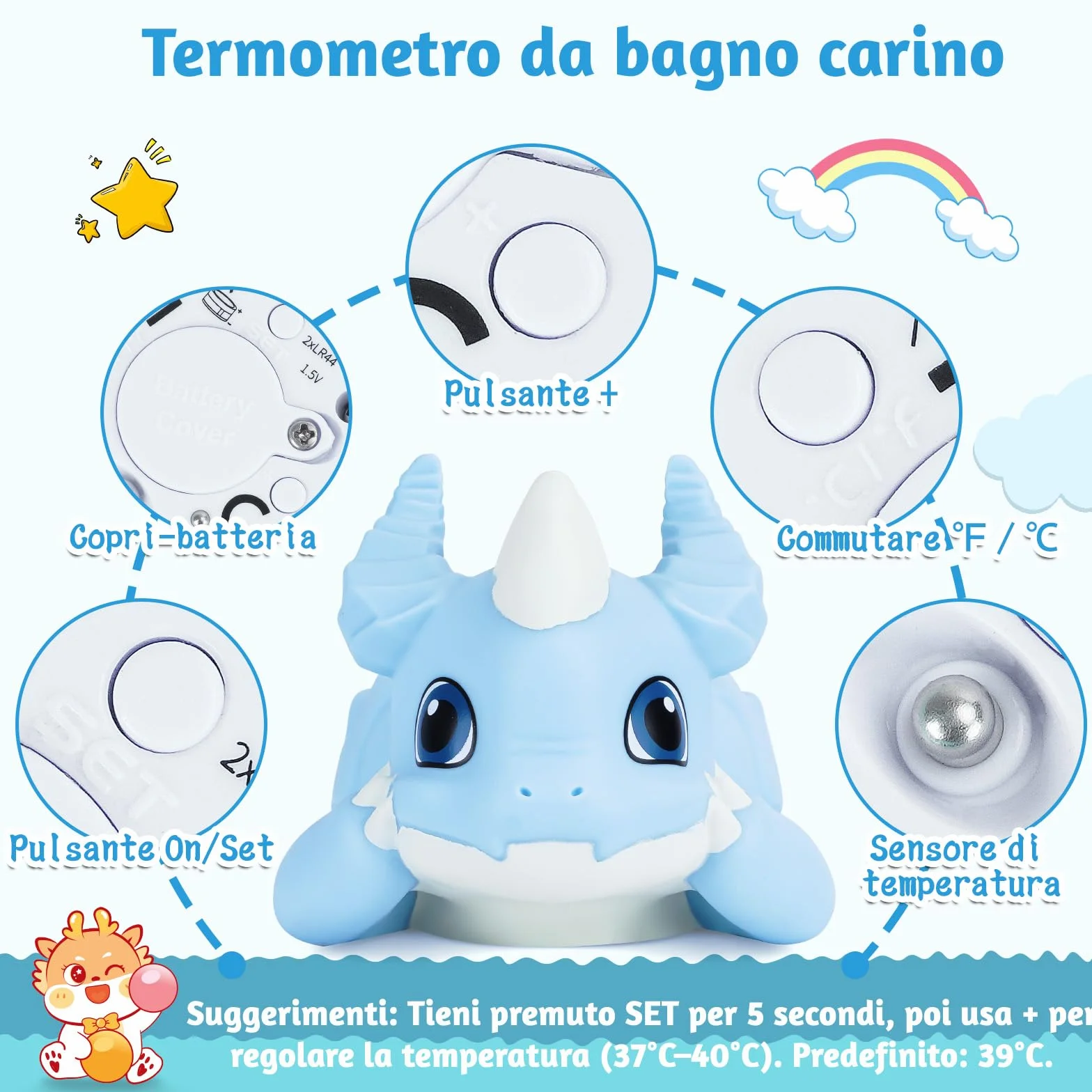 Termometro da bagnetto per neonati - Termometro per l'acqua per un bagno sicuro - Termometro galleggiante per vasca da bagno a lettura rapida in ℉ e ℃ - Essenziale per la cura dei neonati
