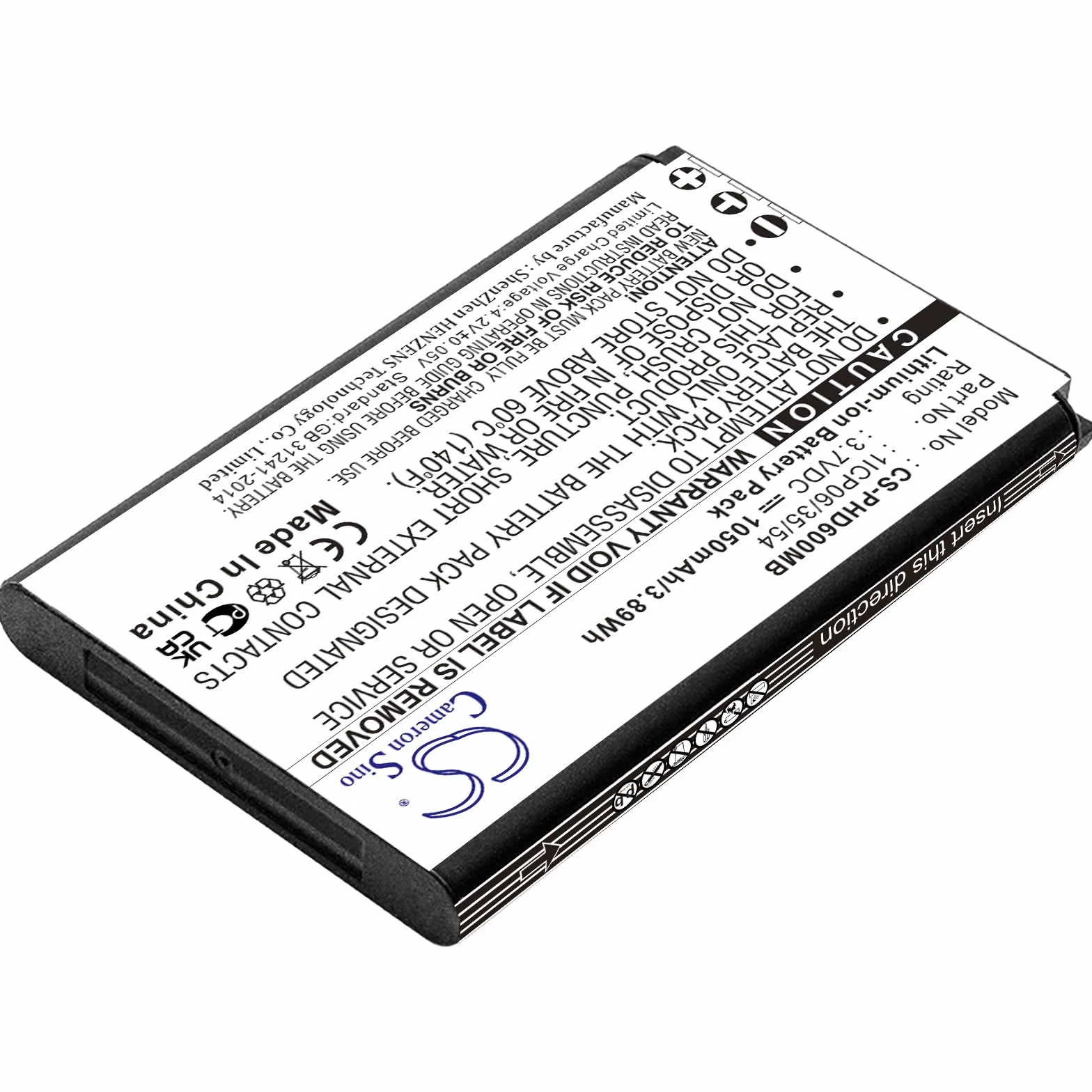 Batteria compatibile con Philips Avent SCD600 Li-ion 3.7V 1050mAh - 1ICP06/35/54