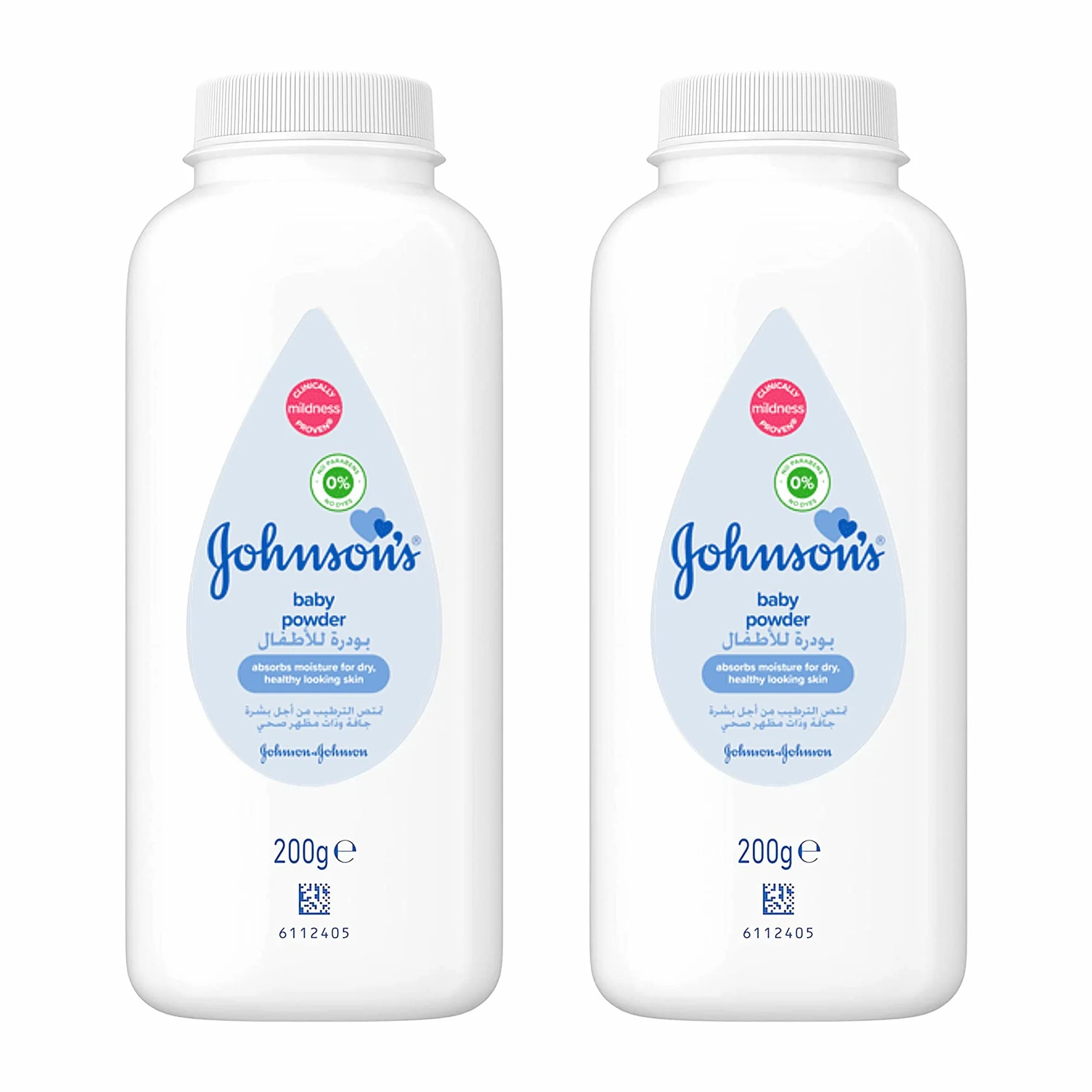 Johnson's baby powder 200g - by Johnson & Johnson