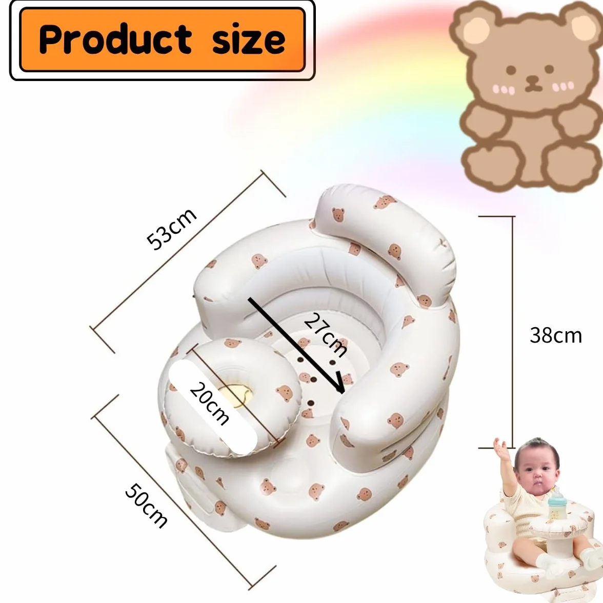 Seggiolino gonfiabile per bambini da 4 a 24 mesi con pompa ad aria integrata, supporto per la schiena per bambini, sedia per sedersi, sedia per baby shower, sedile (Orso)