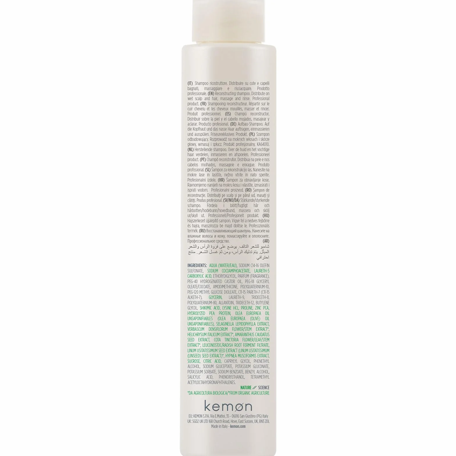 Actyva - Nuova Fibra Shampoo, ad Azione Ristrutturante per Capelli Sfibrati o Danneggiati con Amaranto e Alga Rossa - 250 ml