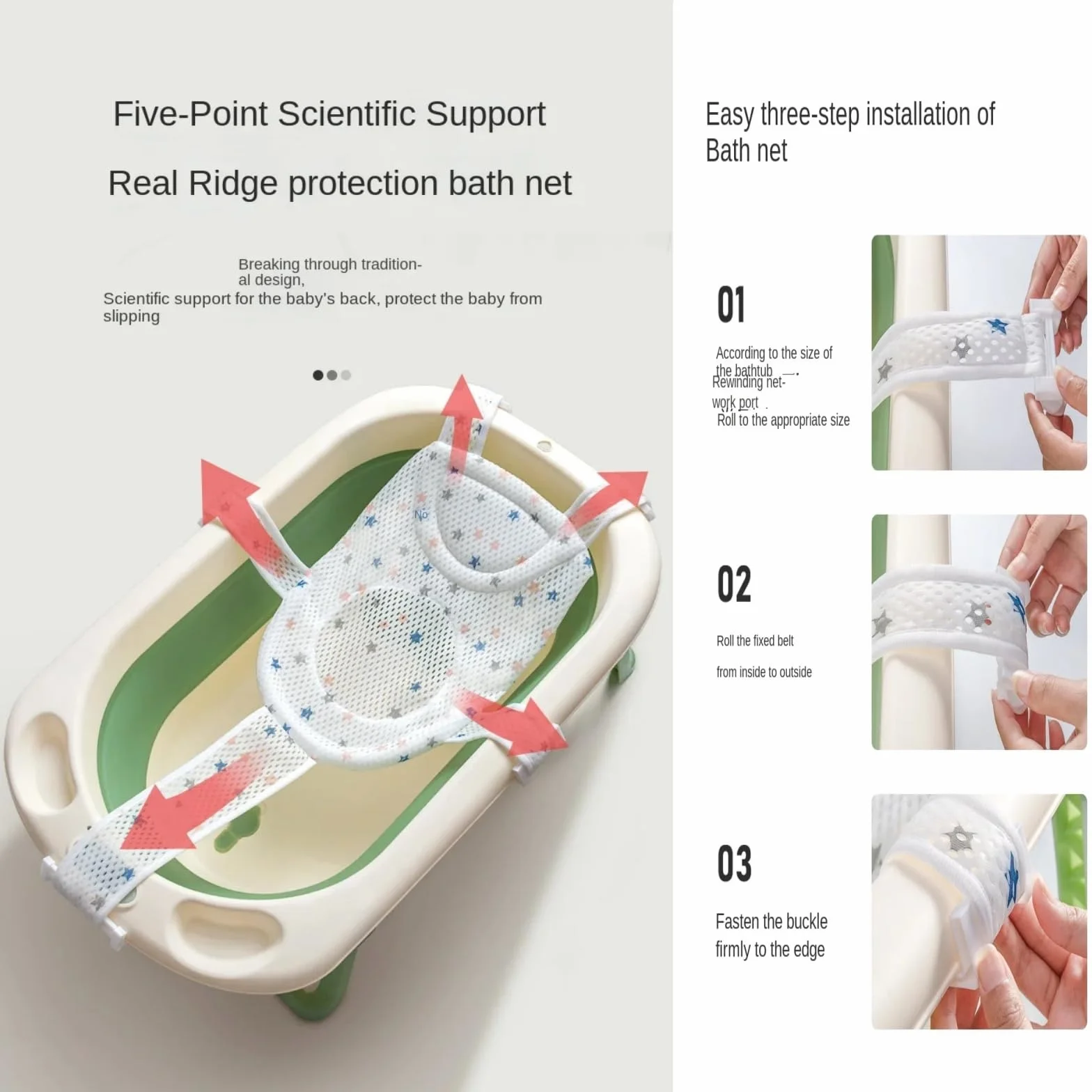 Bagnetto Supporto Sedile Regolabile, Cuscino Neonato, Riduttore Vaschetta, Tappetino da Bagno, Rete Sedile Inserto, Cuscino Supporto Antiscivolo