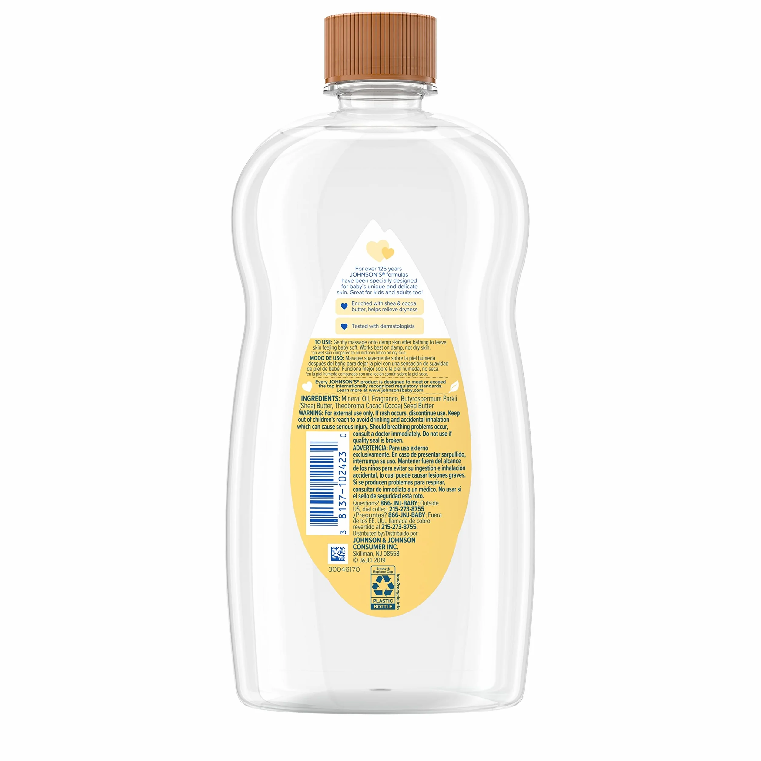 Johnson's Baby Oil Shea and Cocoa Butter, 590ml (Pack of 2)