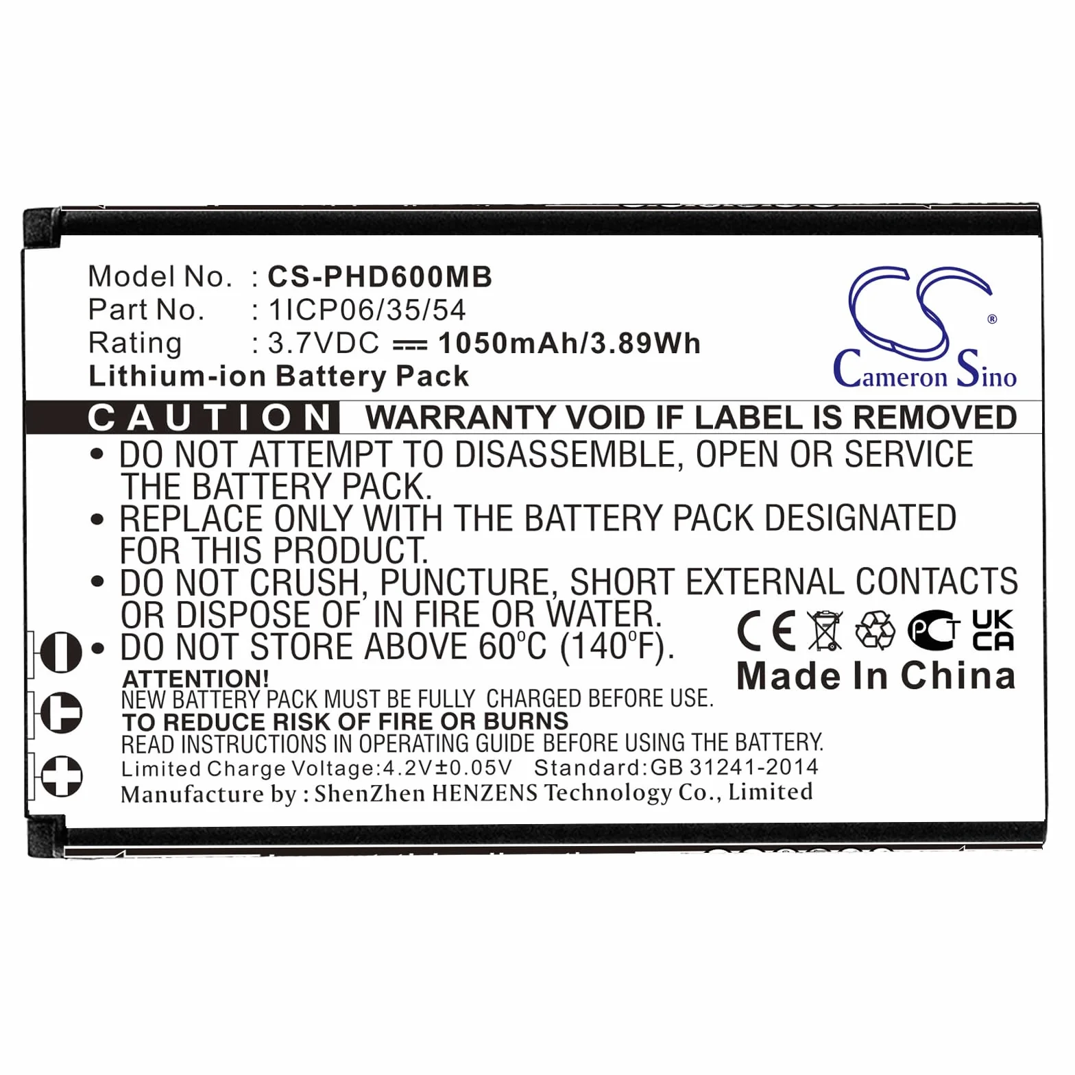 Batteria compatibile con Philips Avent SCD600 Li-ion 3.7V 1050mAh - 1ICP06/35/54