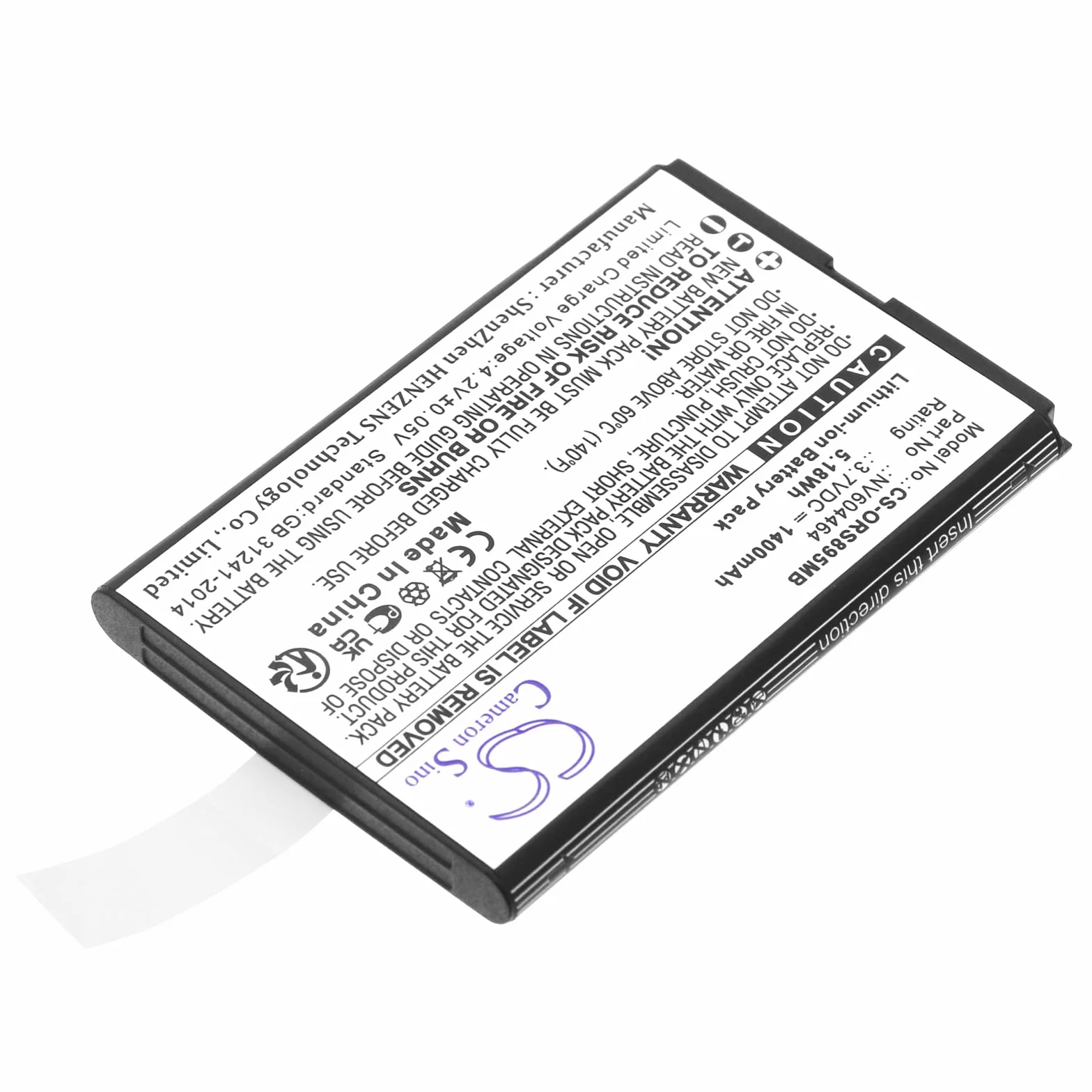 TECHTEK Batteria 1400mAh compatibile con [Beurer] 952.10, BY 110, JBY 100, per [Lionelo] Babyline 8.1, per [Beaba] Babyphone Audio Simply Zen+, per [Oricom] Secure SC740, Secure SC895 sostituisce NV6