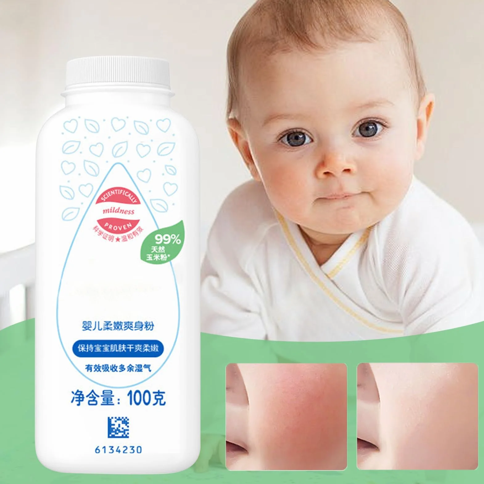 Senza talco in polvere per bambini - amido di mais per bambini biologici polvere di polvere, polvere di polvere secca | Formula di base vegetale bambino, calmante e raffreddamento 'umidità natural