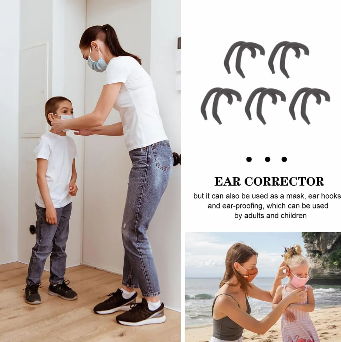 Correttore auricolare in silicone per neonati e bambini, correzione dell'orecchio sporgente per neonati e bambini, nero